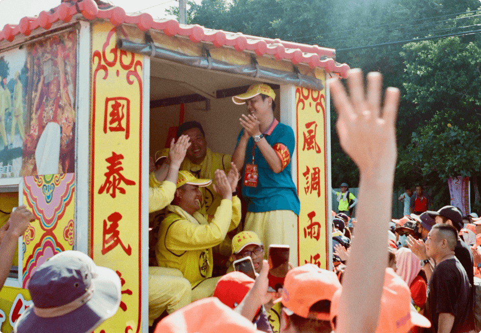 Walking with Mazu 白沙屯媽祖進香中之12