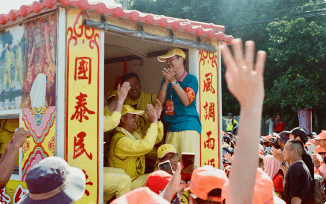 Walking with Mazu 白沙屯媽祖進香中之24